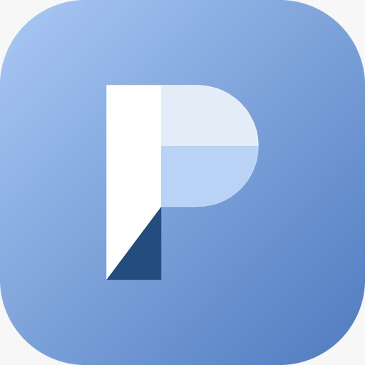 pramu